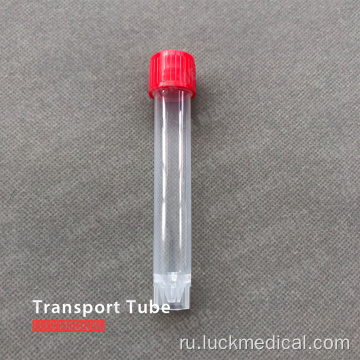 Криовиальные трубки вирусные транспортные флаконы